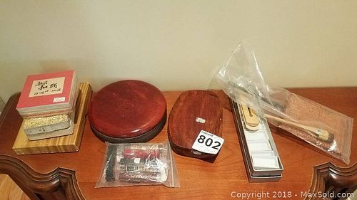 Lot #0802 (1 of 7)