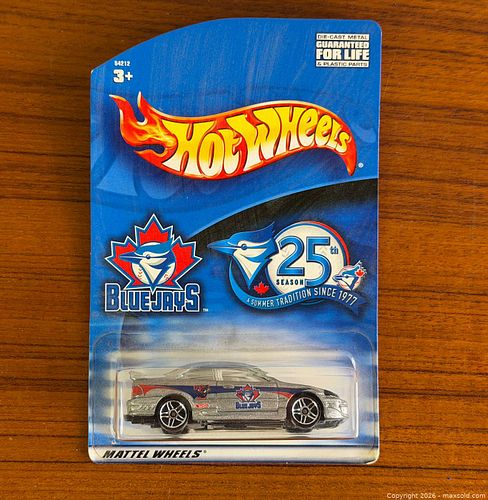 Lot #767 (1 of 7)
