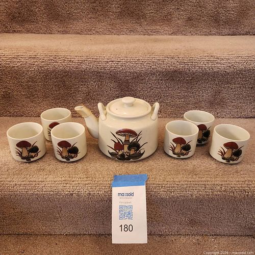 Lot #180 (1 of 6)