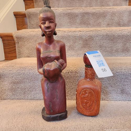 Lot #56 (1 of 7)