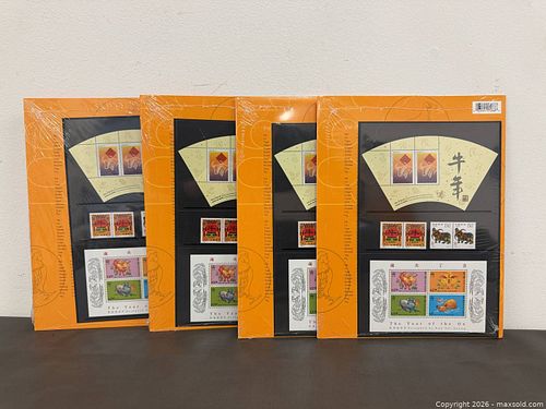 Lot #595 (1 of 5)