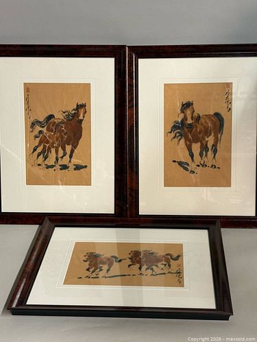 Lot #925 (1 of 20)