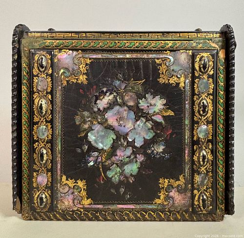 Lot #955 (1 of 8)
