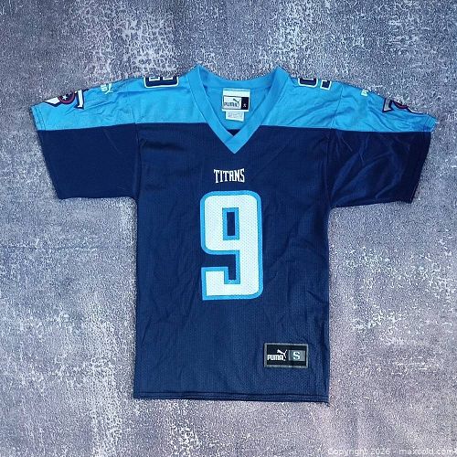 Lot #53 (1 of 7)