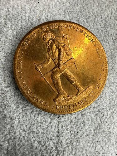 Lot #101 (1 of 5)
