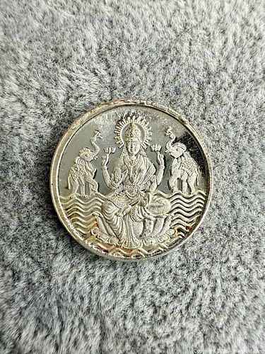 Lot #103 (1 of 5)