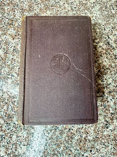 Lot #39 (1 of 5)