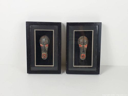 Lot #200 (1 of 9)