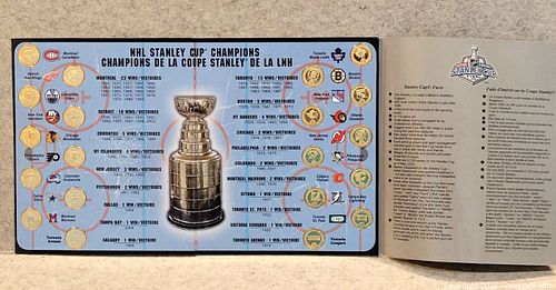 Lot #47 (1 of 8)