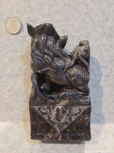 Lot #58 (1 of 7)