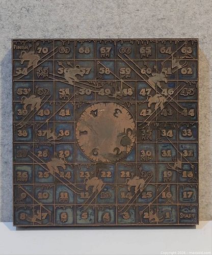 Lot #17 (1 of 5)