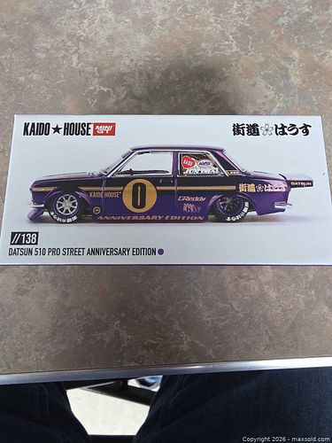 Lot #40 (1 of 9)