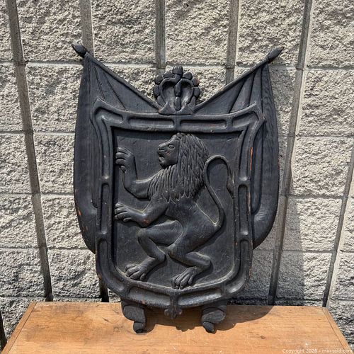 Lot #19 (1 of 7)