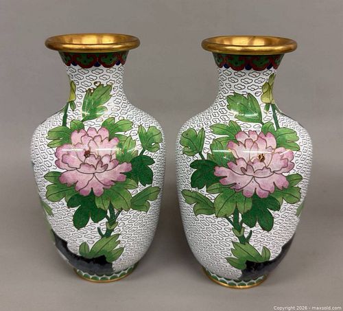 Lot #646 (1 of 5)