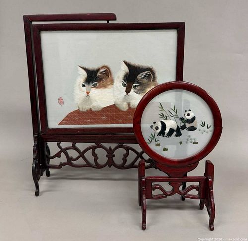 Lot #643 (1 of 6)