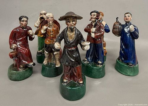 Lot #649 (1 of 8)