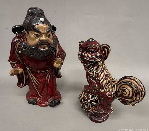 Lot #642 (1 of 6)