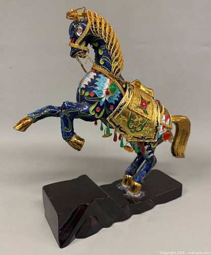 Lot #644 (1 of 5)