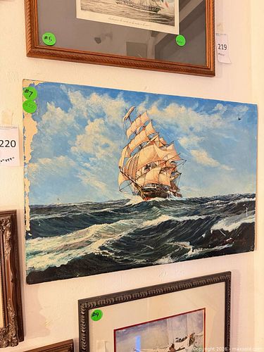 Lot #220 (1 of 9)