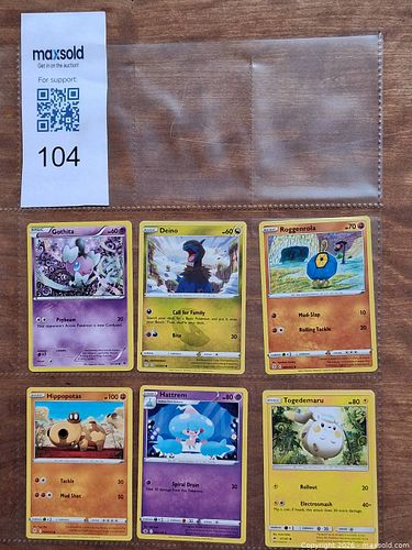 Lot #104 (1 of 4)