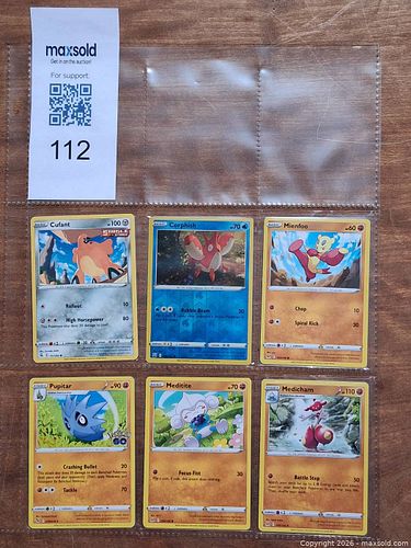 Lot #112 (1 of 6)