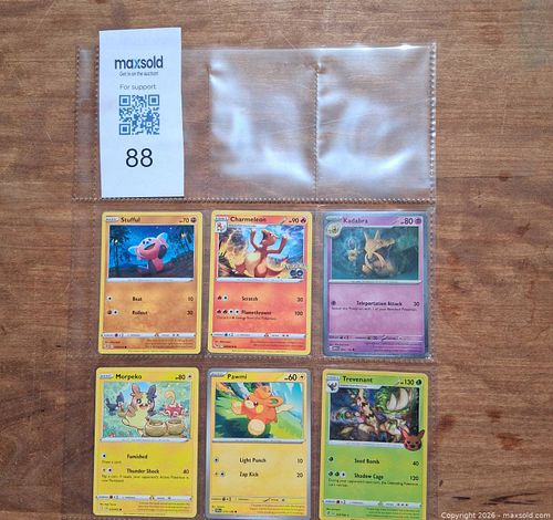 Lot #88 (1 of 7)