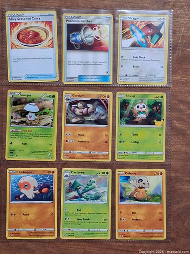 Lot #130 (1 of 7)