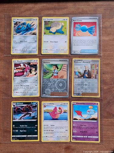 Lot #81 (1 of 10)