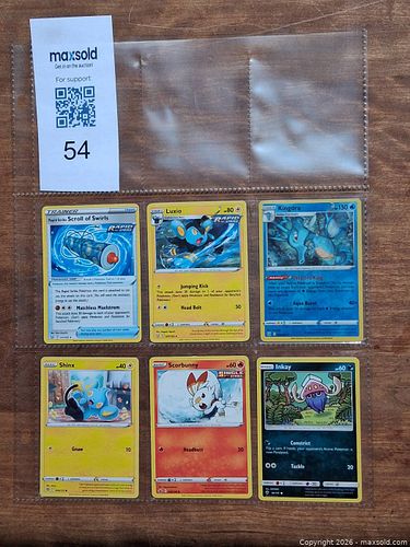 Lot #54 (1 of 4)