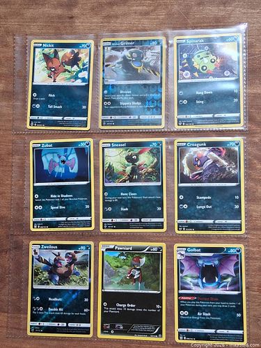 Lot #80 (1 of 6)