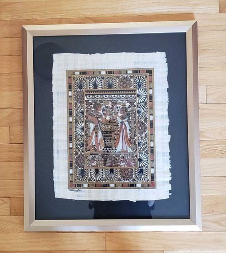 Lot #78 (1 of 4)