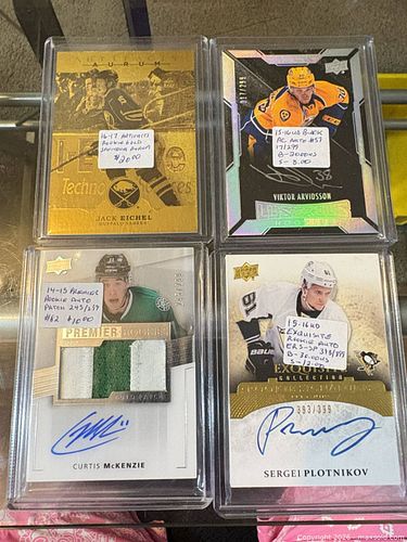 Lot #56 (1 of 6)