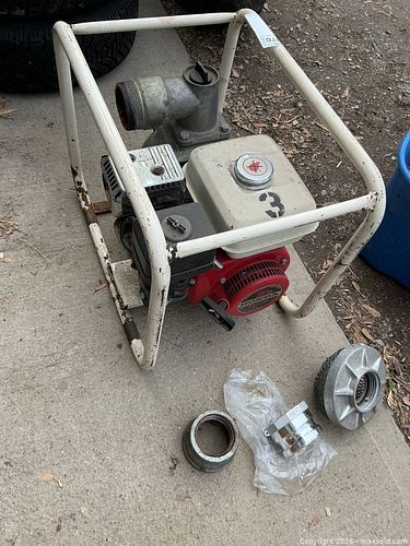 Lot #370 (1 of 8)