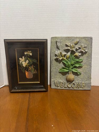 Lot #58 (1 of 7)