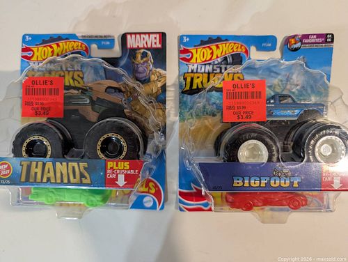 Lot #13 (1 of 4)