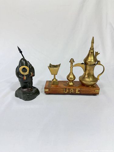 Lot #26 (1 of 3)
