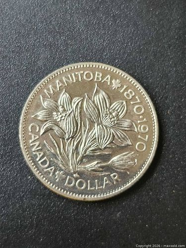 Lot #67 (1 of 4)