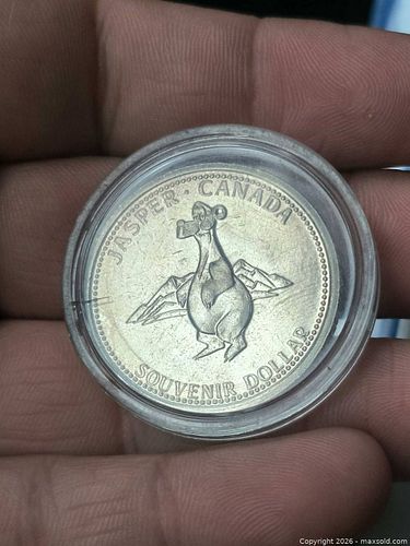 Lot #112 (1 of 5)