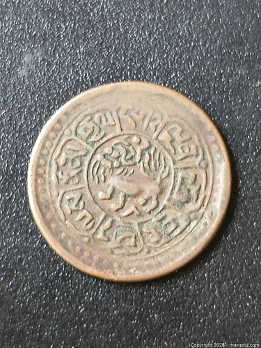 Lot #39 (1 of 4)