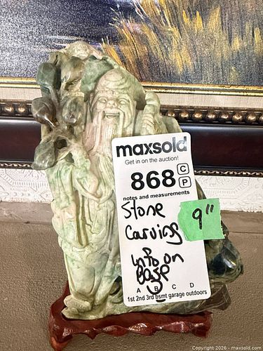 Lot #868 (1 of 9)