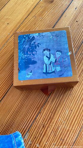 Lot #44 (1 of 4)