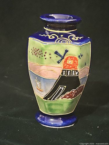 Lot #23 (1 of 5)