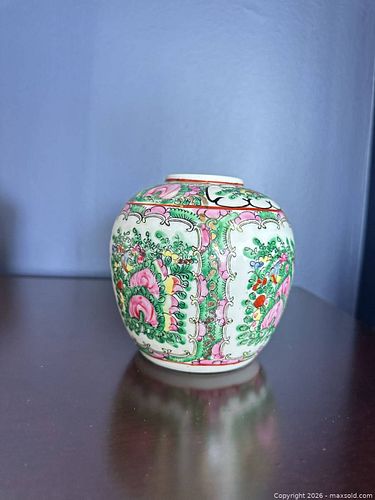 Lot #29 (1 of 3)