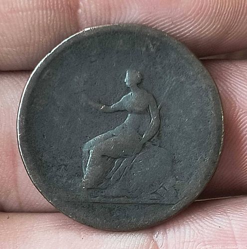 Lot #122 (1 of 4)