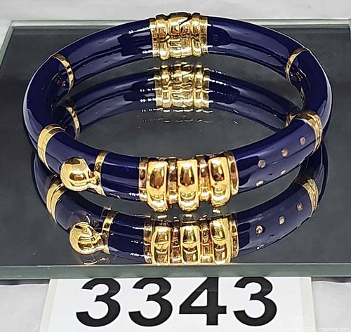 Lot #3343 (1 of 7)