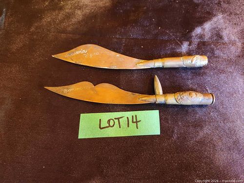 Lot #14 (1 of 6)