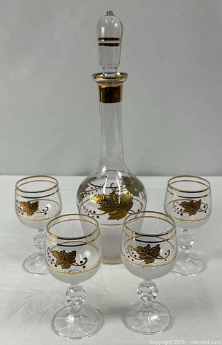 Lot #534 (1 of 6)