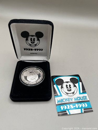 Lot #42 (1 of 6)