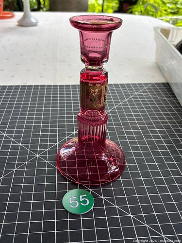 Lot #55 (1 of 8)