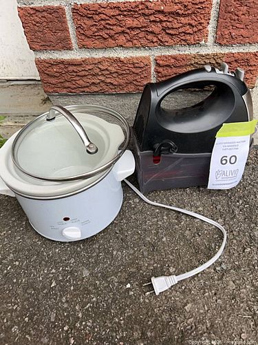 Lot #60 (1 of 3)